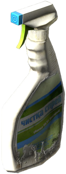 Disinfectant Spray.png